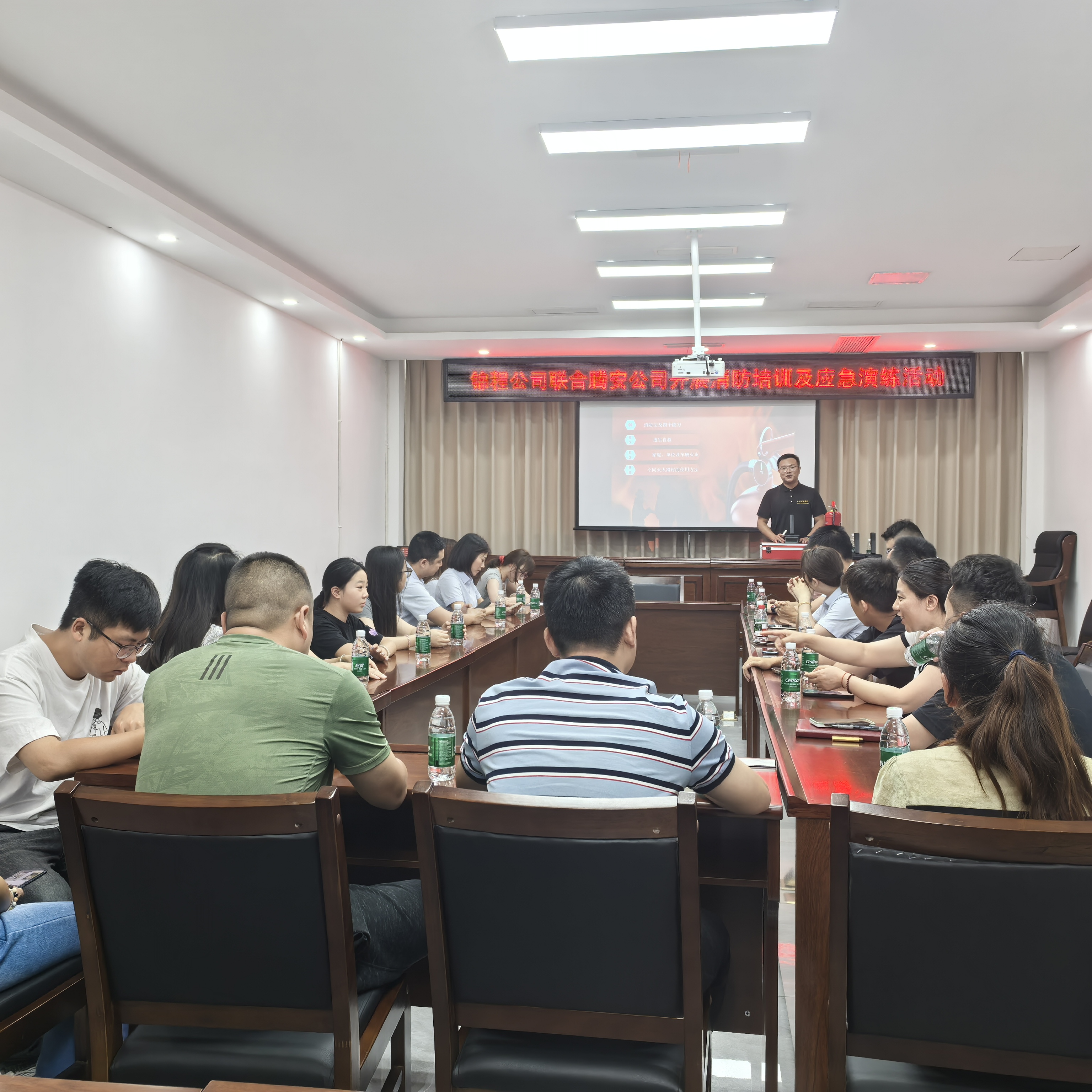 强化安全技能筑牢生命防线——锦程公司联合腾安公司开展消防培训与应急演练
