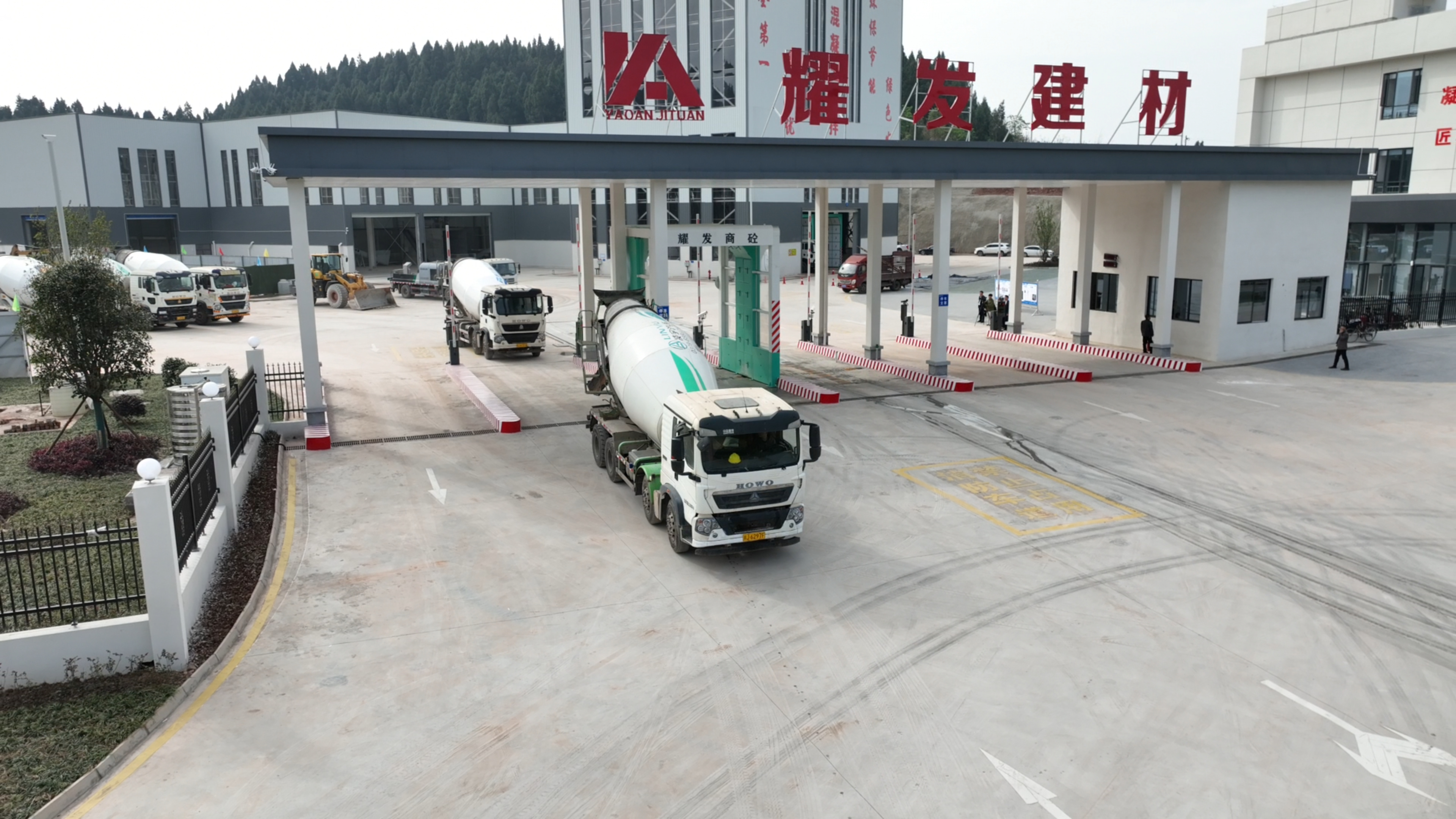 严控全链条 实力保供应 —— 耀发公司圆满完成新时味项目混凝土供货任务